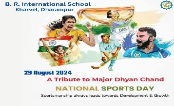 National Sports Day Celebration